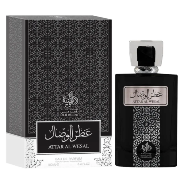Attar Al Wesal